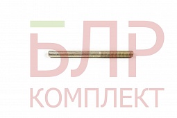 КПР-1-9300604 Шпилька