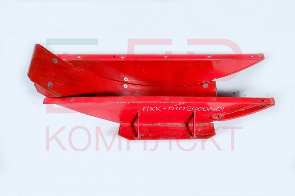 Кожух нижний