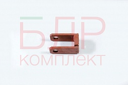 Скоба ППЛ 02.06.00