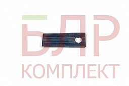 56451300 Нож косилки (122х45х4 mm) KuhnКПР-9 длинный правый