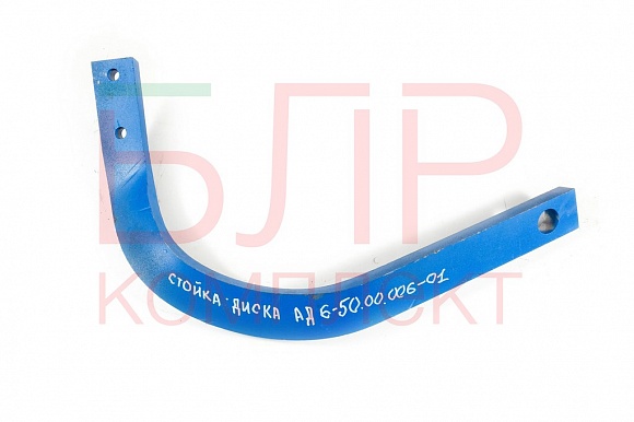 Стойка 4128171 LEMKEN Rubin левая