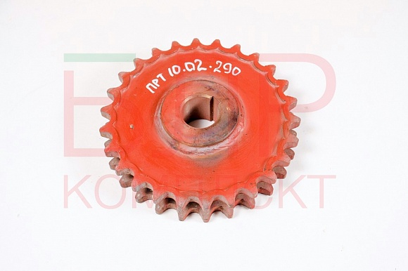 Звездочка ПРТ 10.02.290